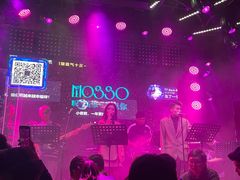 -MOSSO音乐酒吧·Live House(南京西路店)
