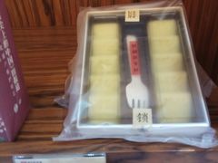 -祥禾饽饽铺·中式糕点(天津河东美福园店)