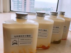 -白色日记·手作酸奶(麦凯乐店)