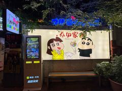 -天津意大利风情旅游区