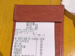 -东就鸭饭店·古早海南菜(友谊南海城店)