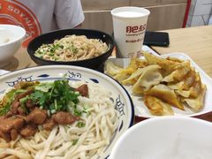 -肥叔锅贴(上沙路店)