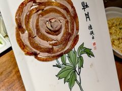 -北京全聚德(和平门店)