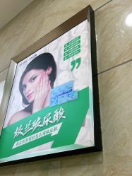 -重庆军美医疗美容医院