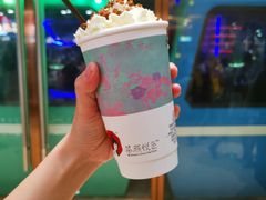 -茶颜悦色(金茂览秀城LG层外街店)