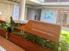 -ROAST coffee & eatery