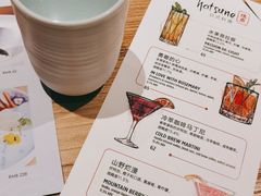 -隐泉之语日式料理(王府中环店)