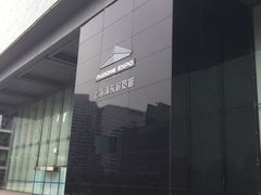 -上海浦东展览馆