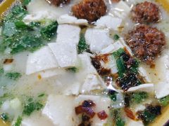 -老洛阳豆腐汤(栾川总店)