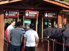 -韶山毛泽东同志故居