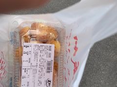 -百年义利(幸福大街店)