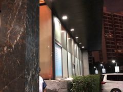 -纽斯桑拿会所(天山店)