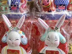 -老北京兔儿爷(琉璃厂东街店)