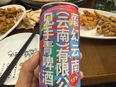 -菌乡缘·野生菌蒸汽鱼火锅(江边夜市店)