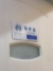 -JUVA欧华医美连锁