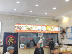-张明富面皮店(东大街店)