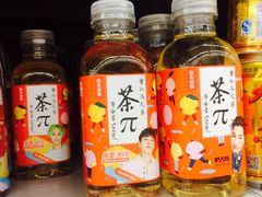 -大润发(合川店)