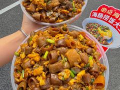 -必点海鲜·海肠捞饭大王(滨江道店)
