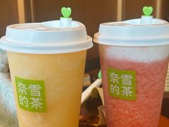 -奈雪的茶(大梅沙8号仓店)