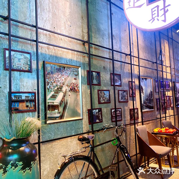 煌庭大院这家装修让你一秒置身90年代的老上海