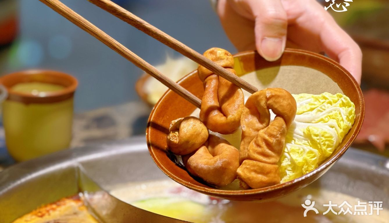 吃了几口才发现…这家重庆火锅店是真的宝藏
