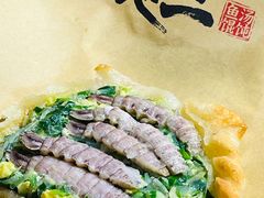 -地二手作鱼汤馄饨(上街里店)