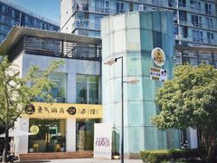 -勇气斑马·巴西柔术&跆拳道(浦东三林店)