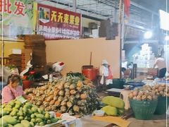 -曼阁市场水果批发市场