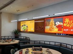 大堂-令狐冲烤鱼·烧菜馆(达明店)