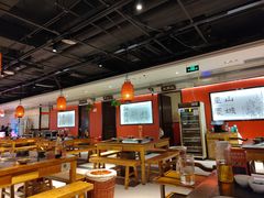 大堂-晓宇重庆火锅(龙首店)
