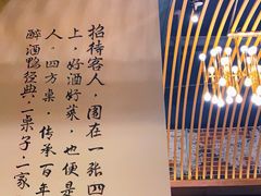 -四方桌·福建客家土菜(德化梅园店)
