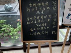 -崇明金茂凯悦酒店.宴会厅