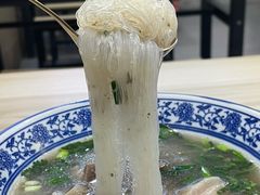 -丰登陕西水盆牛羊肉·泡馍