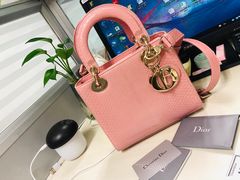 -Dior迪奥(国贸商城店)