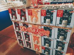 -麦德龙(包河店)