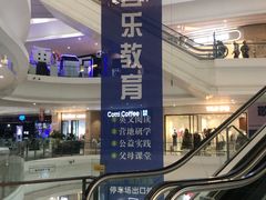 -大连凯丹广场