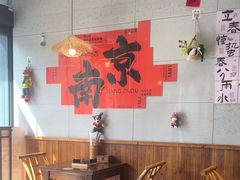 -三两三·川渝冒肚(油坊桥店)