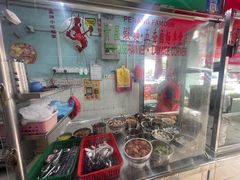 -青屋虾面