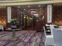 -无锡城中皇冠假日酒店·芳园中餐厅