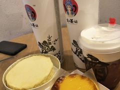 -霸王茶姬(南亚风情第壹城店)