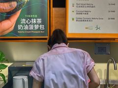 -LA MATCHA抹茶吧(进贤路店)