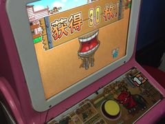 -城市英雄(衡阳中山路店)