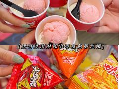 -仙隐小鹿中华料理(南宁万象城店)