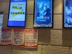 -逃脱反斗城沉浸剧情密室(北京路店)