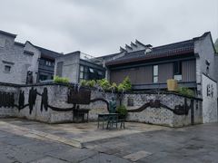 -紫阳古街