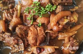 Black Mushroom and Free-range Chicken Stew