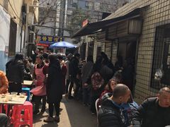 -小胡子祥彪烧烤(北湖总店)