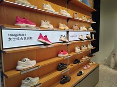 -lululemon(新天地店)