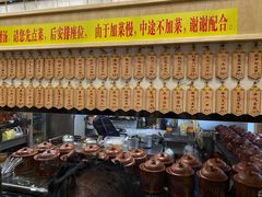 -董厨煨汤馆(车站路店)