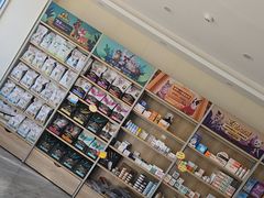 -德元·美联众合24小时动物医院(总院)